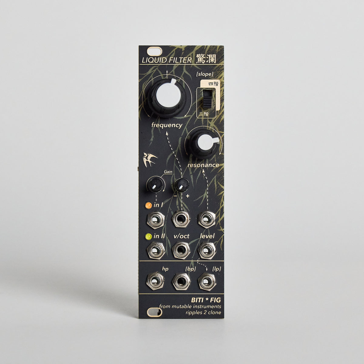 BITIWORKSHOP * FIG LIQUID FILTER 驚瀾 (mutable-instruments Ripples 2020 clone)
